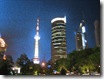 China (50)