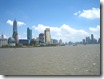 China (556)